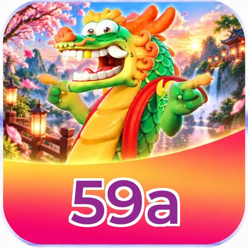 59a