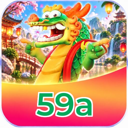 59a